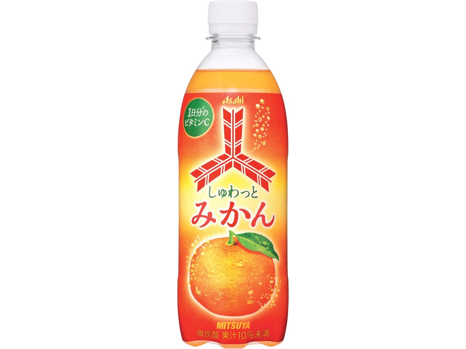 三ツ矢しゅわっとみかん ５００ｍｌ | アサヒ飲料