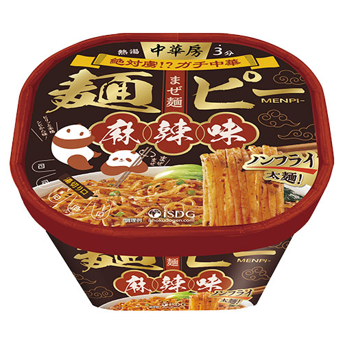 麺ピー麻辣味 １００ｇ | 医食同源