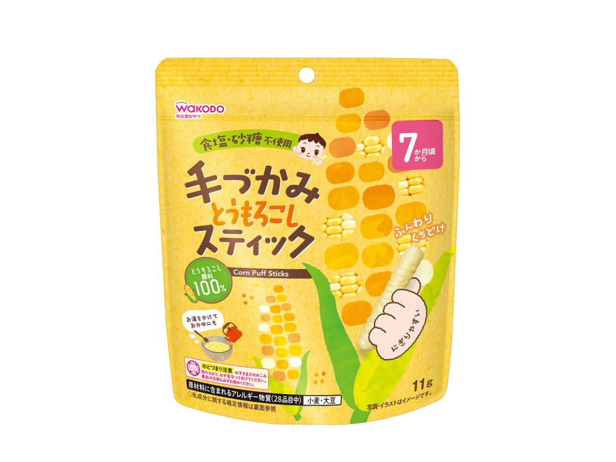 手づかみとうもろこしスティック １１ｇ | 和光堂