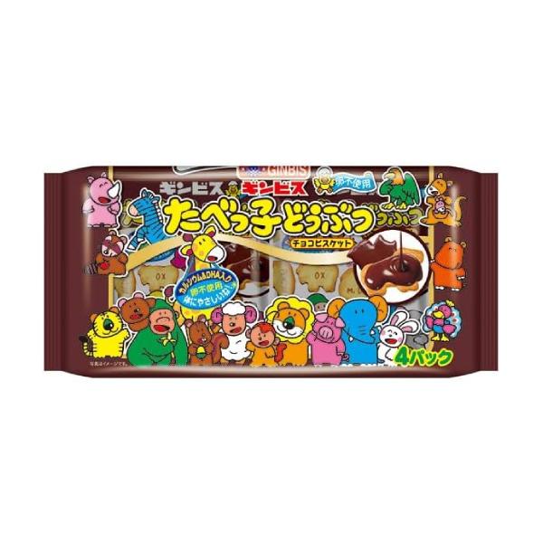 たべっ子どうぶつチョコビスケット １０８ｇ | ギンビス