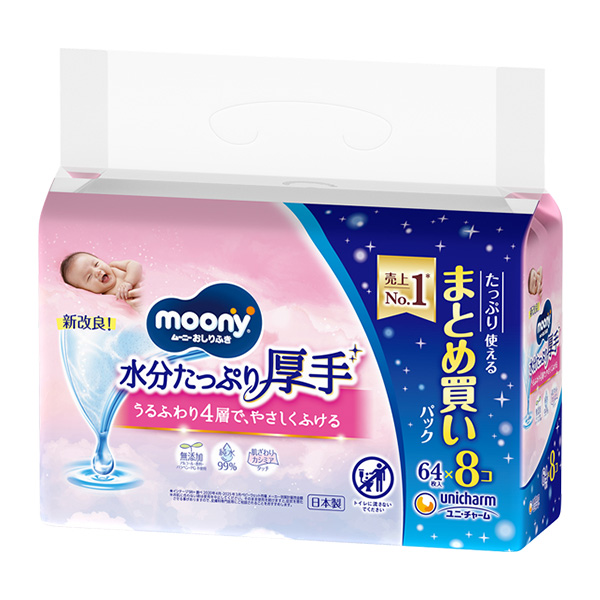 ムーニーおしりふき水分厚手替６４×８ ６４枚×８ | ユニ・チャーム