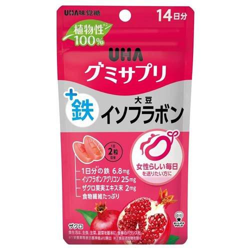 グミサプリ鉄大豆 ２８粒 | 味覚糖