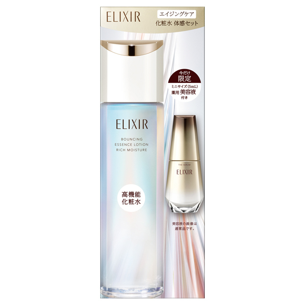 ＥＩ　Ｌタイカン　ＡＳ　ＢＡ １７０ｍｌ　５ｍｌ | 資生堂化粧品