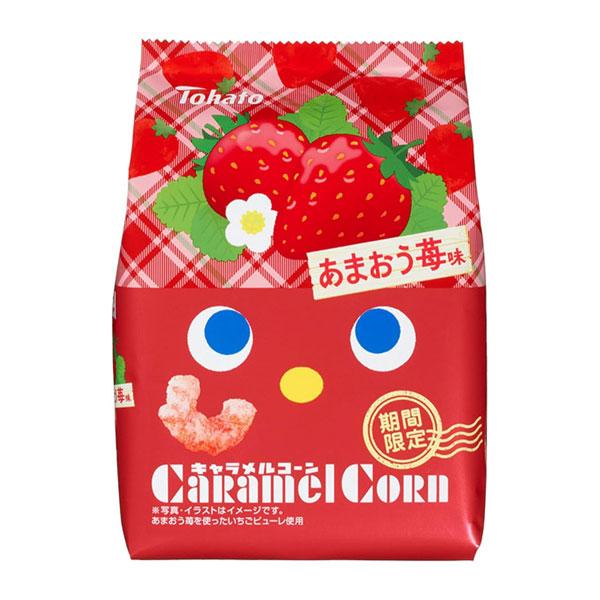 キャラメルコーン　あまおう苺味 ６２ｇ | 東鳩