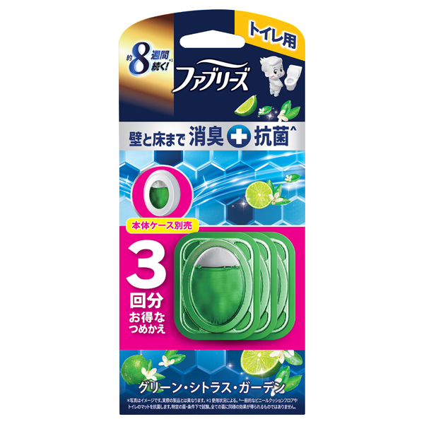 ファブリーズトイレＰガーデンＸ３ ３個 | P&G