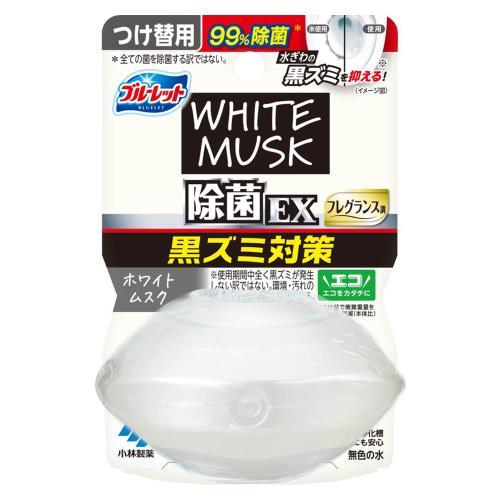 液ブル除菌ＥＸＦ替ホワイトムスク ６７ｍｌ | 小林製薬