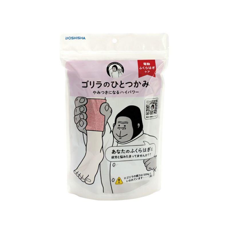 ゴリラのひとつかみピンク １個 | ドウシシャ