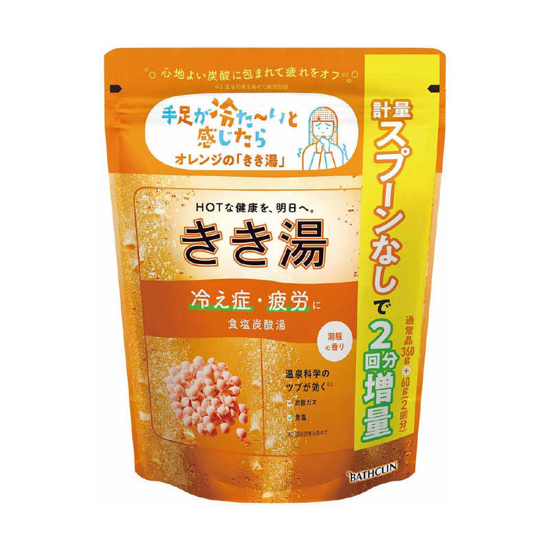 きき湯　食塩スプーンなし増量 ４２０ｇ | バスクリン