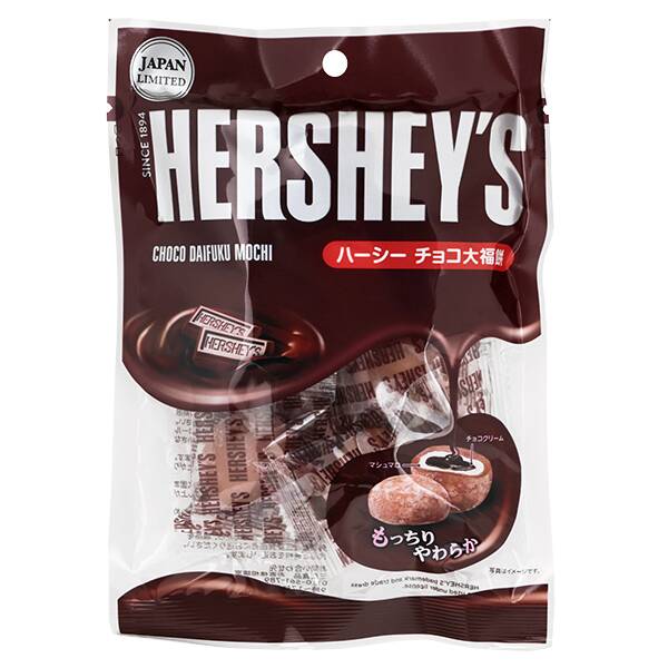 ハーシーチョコ大福餅 ９１ｇ | 三菱食品