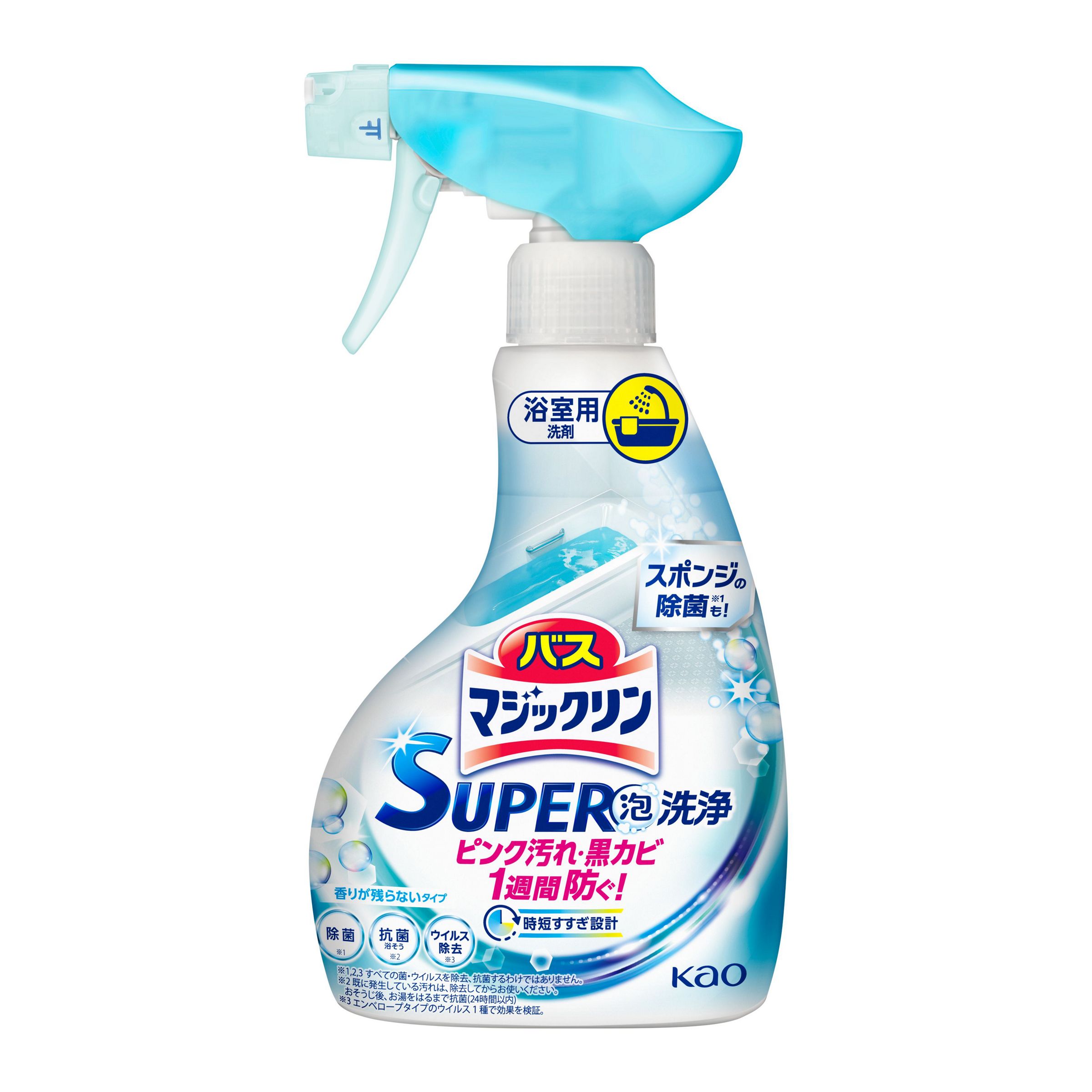 バスマジＳＰ　香りが残らない　本体 ３５０ｍｌ | 花王