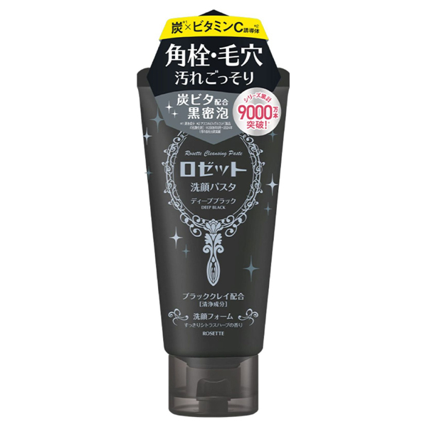 在庫状況】洗顔パスタディープブラック 120g | ロゼット取扱店舗