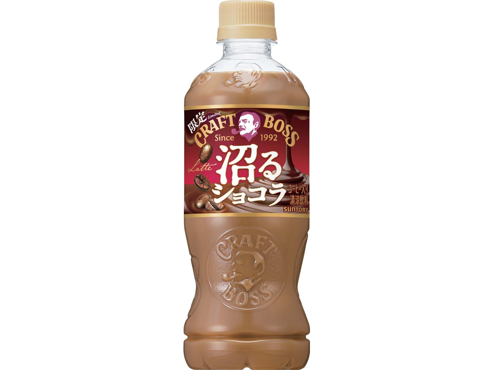 在庫状況】クラフトボス 沼るショコララテ 500ml | サントリー