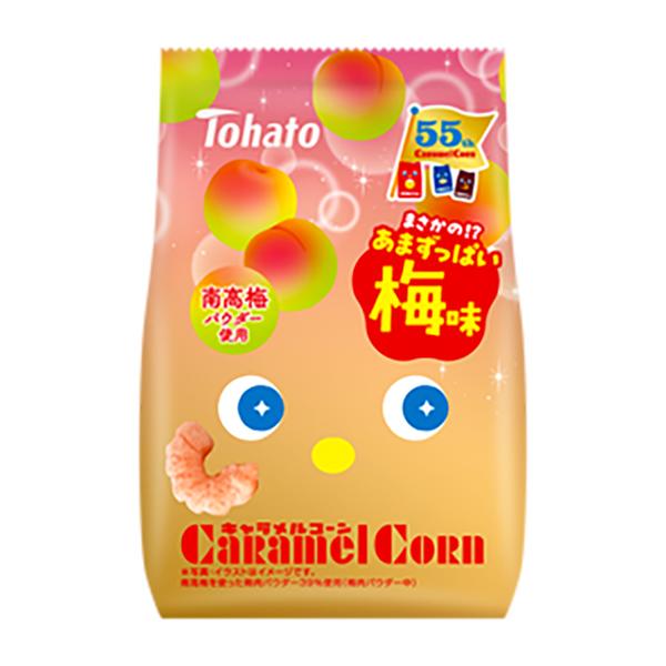 キャラメルコーン　梅味 ６２ｇ | 東鳩