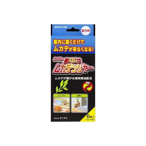 置くだけムカデンジャー６袋入 ６袋入 | タニサケ