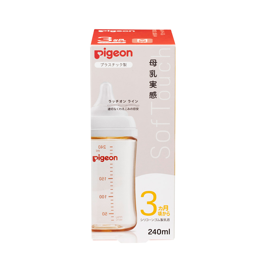 母乳実感プラ２４０ｍｌ　２２ １個 | ピジョン