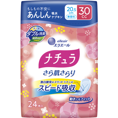 ナチュラさら肌安心３０ｃｃ ２４枚 | 大王製紙