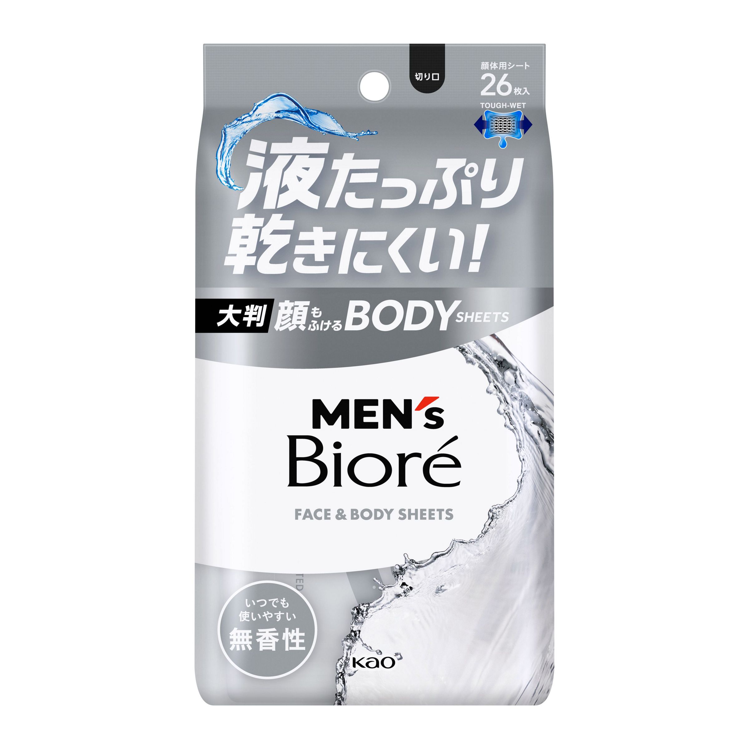 メンズビオレ顔ボディシート無香料 ２６枚 | 花王