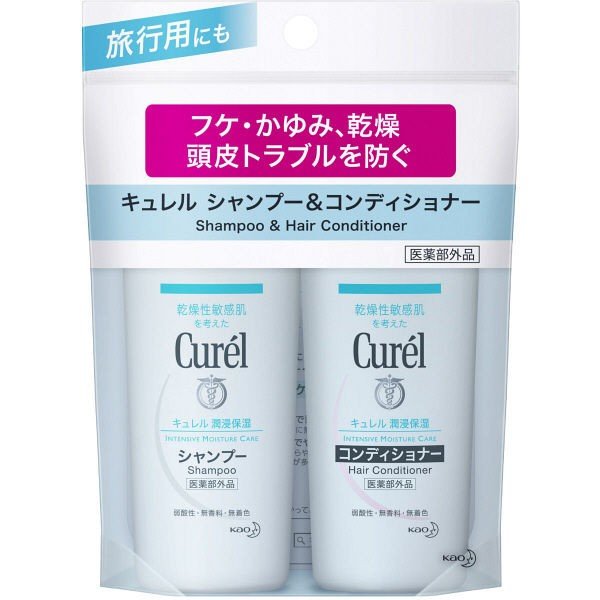 キュレル　シャンプー＆コンディショナーセット ９０ｍｌ | 花王
