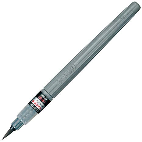 ぺんてる筆顔料 中字 | ぺんてる