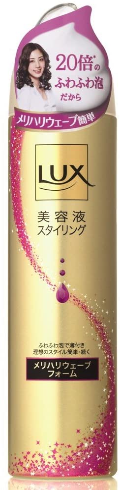 ＬＵＸ　ＢＳ　メリハリウェーブフォーム １３０ｇ | ユニリーバ
