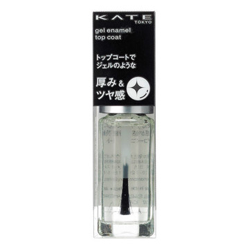 ＫＴ　シェイキングトップコート ５ｍｌ | カネボウ化粧品