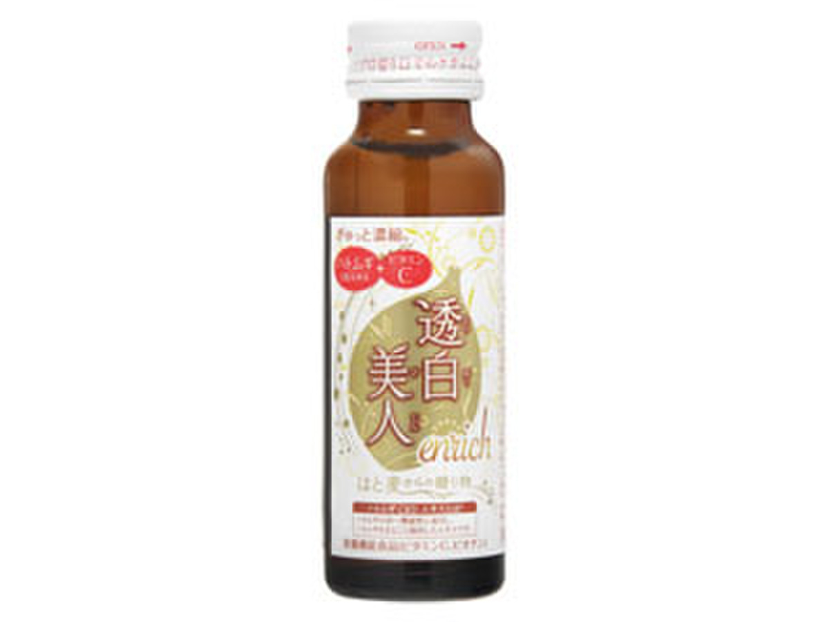 透白美人エンリッチ ５０ｍｌ | 日本薬剤