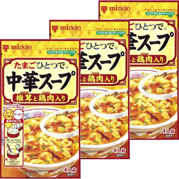 中華スープ椎茸と鶏肉 ３５ｇ | ミツカン