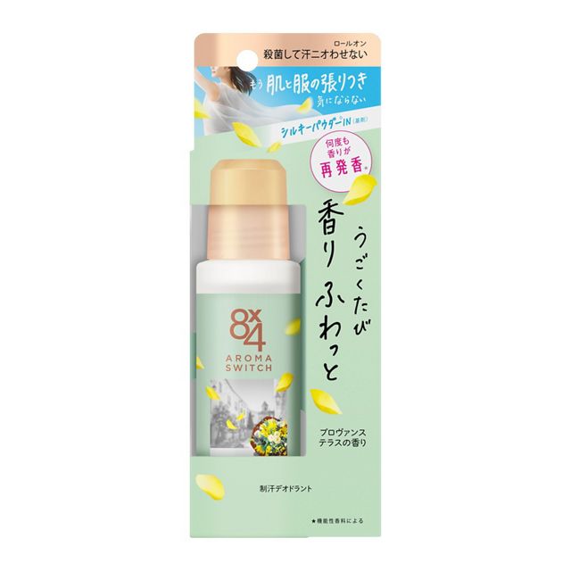 ８×４アロマスイッチＲＯテラス ６５ｍｌ | 花王