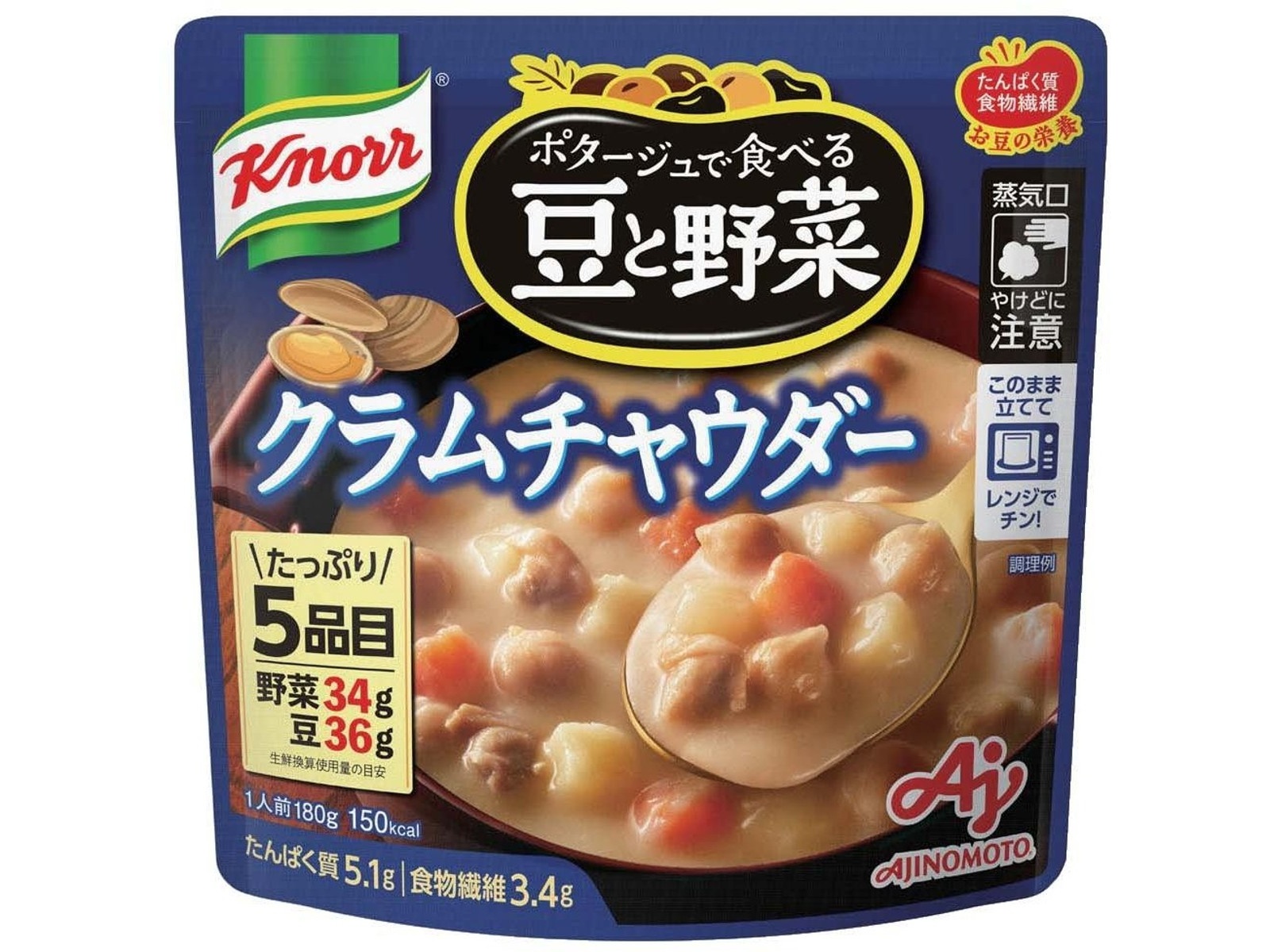 豆と野菜　クラムチャウダー １８０ｇ | 味の素