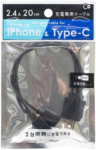 ｉＰｈｏｎｅ＆ＴｙｐｅＣケーブル １個 | 山田化学