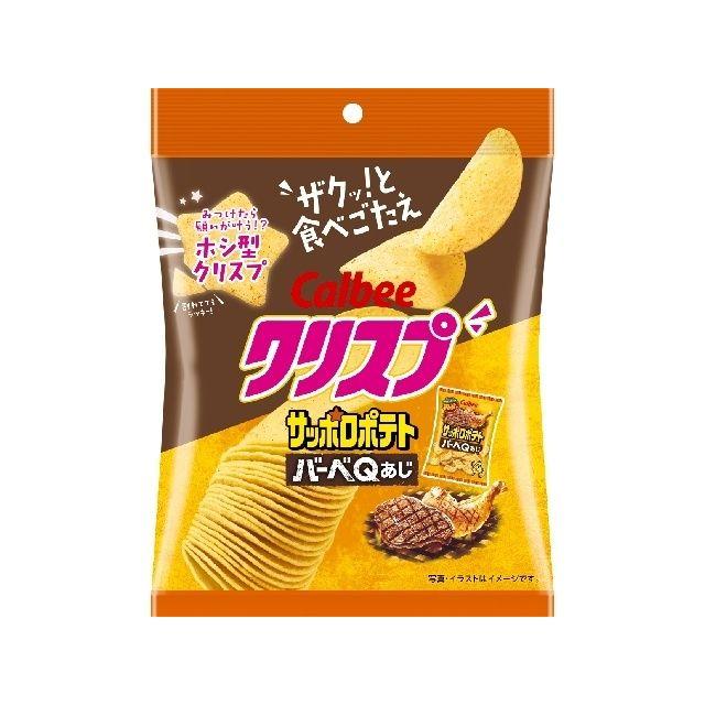 クリスプサッポロバーべＱあじ ４５ｇ | カルビー