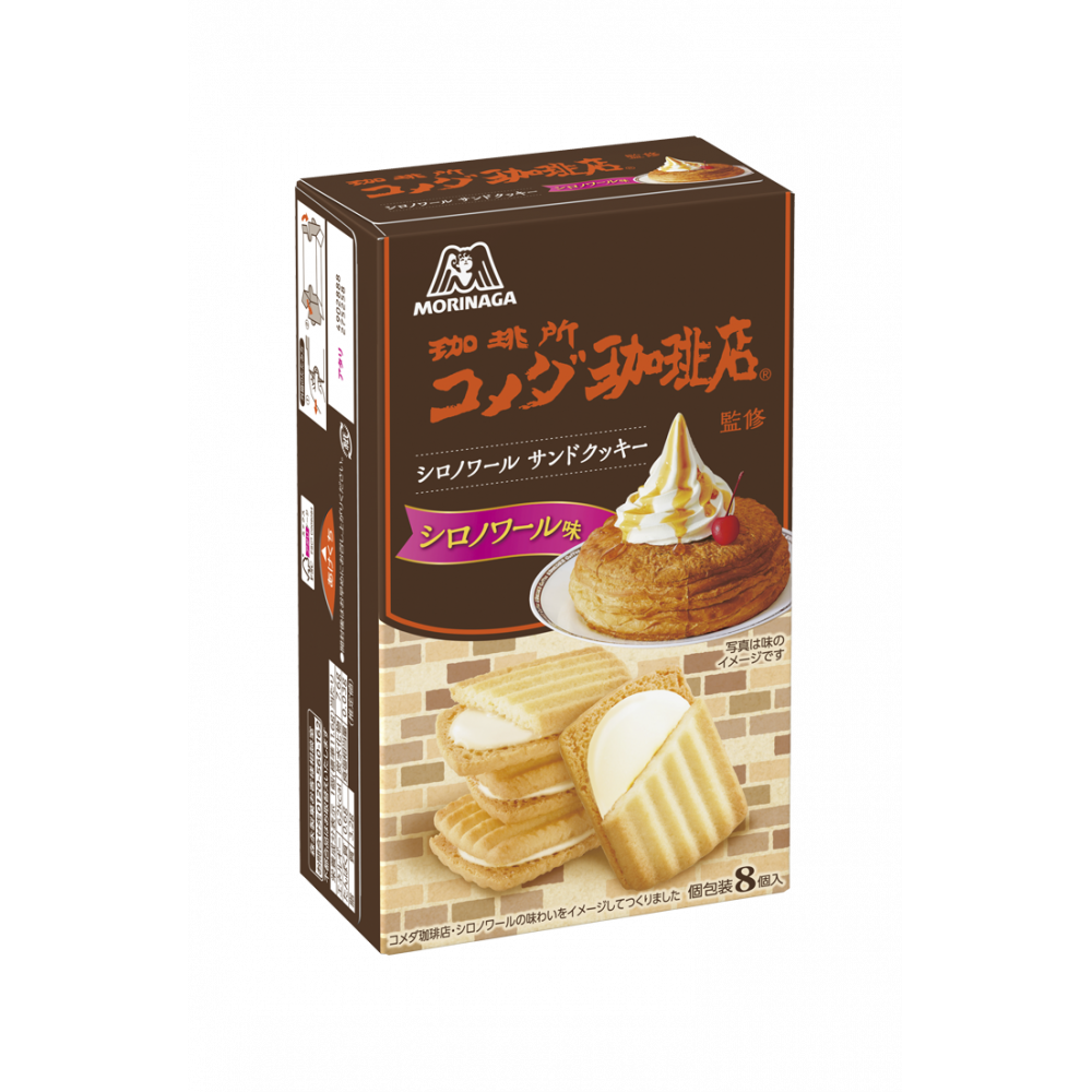 シロノワールサンドクッキー ８個 | 森永