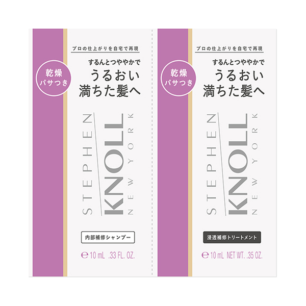 ＳＫＮＹＭＳトライアル １０ｍｌ+１０ｍｌ | コーセー化粧品