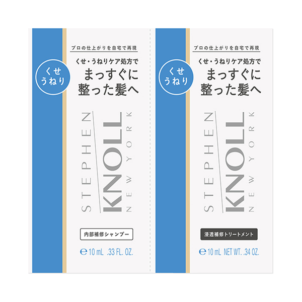 ＳＫＮＹＳＳトライアル １０ｍｌ+１０ｍｌ | コーセー化粧品