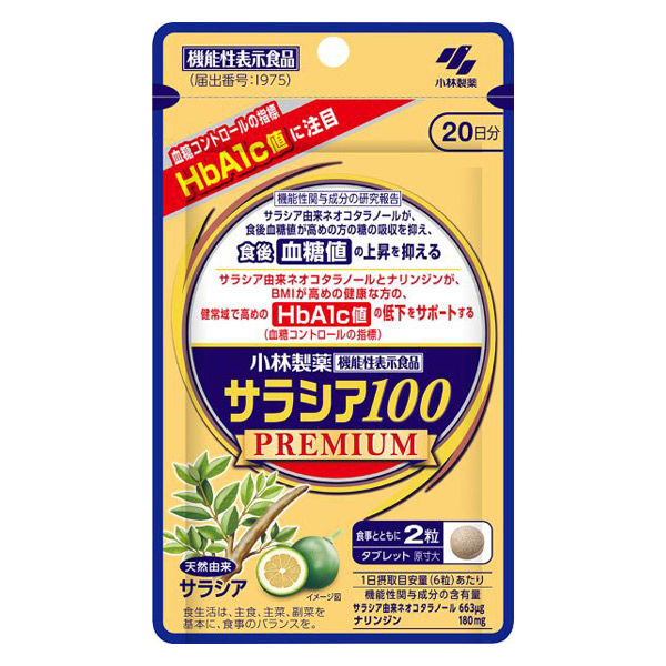 サラシア１０００プレミアム １２０粒 | 小林製薬