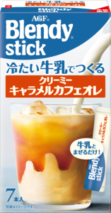 ブレンディ牛乳でつくるキャラメル ７本入 | AGF