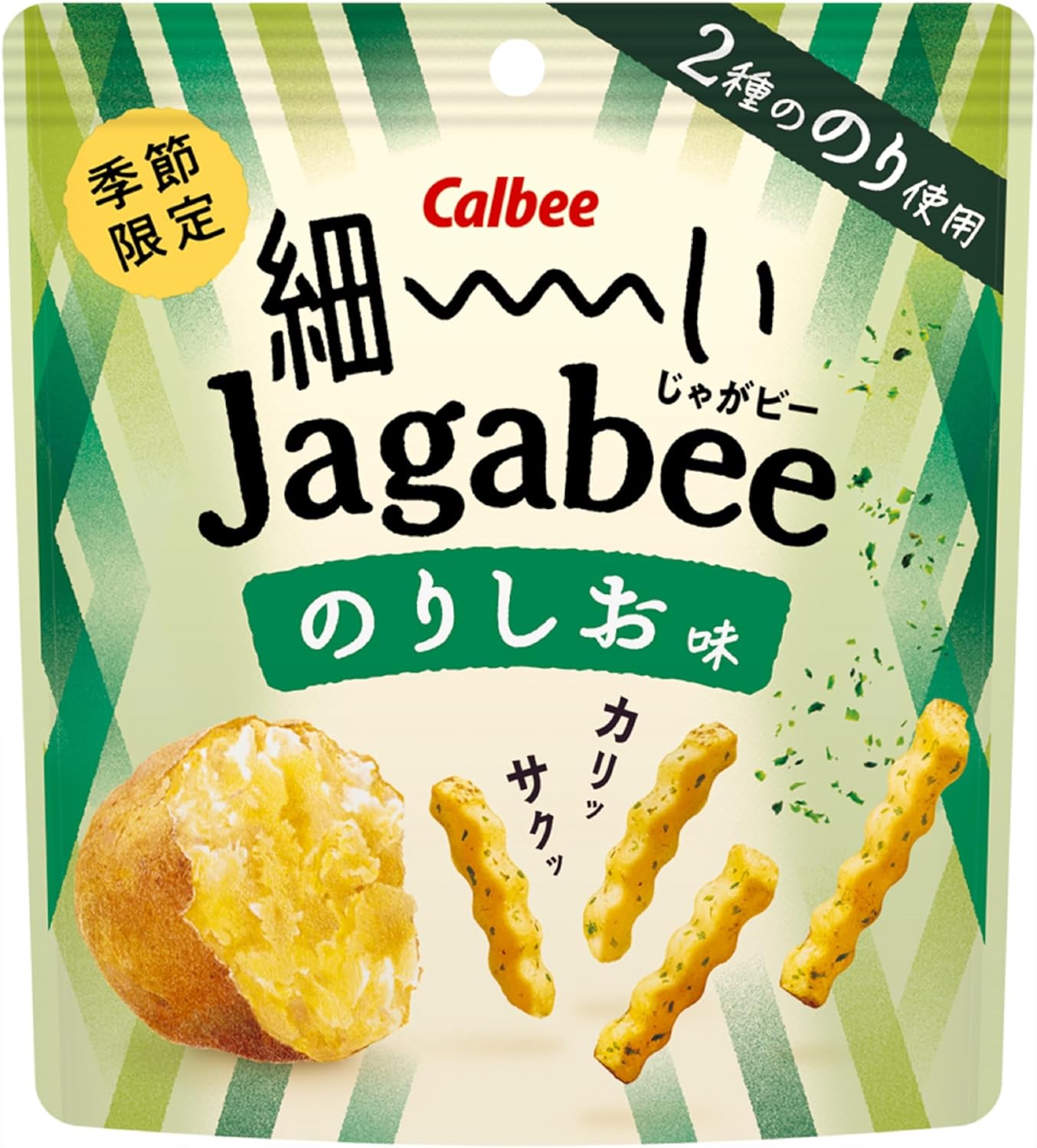 細ーいＪａｇａｂｅｅのりしお味 ３５ｇ | カルビー