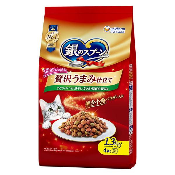 銀のスプーン贅沢うまみ野菜 １．３ｋｇ | ユニ・チャーム