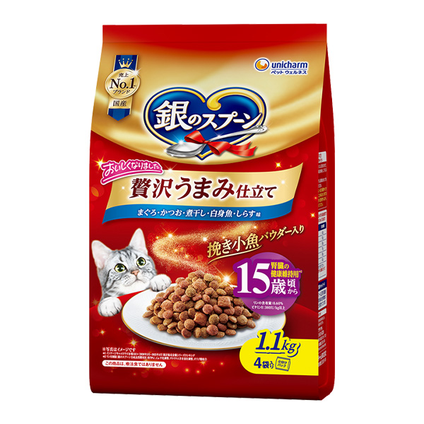 銀のスプーン贅沢うまみ１５歳 １．１ｋｇ | ユニ・チャーム