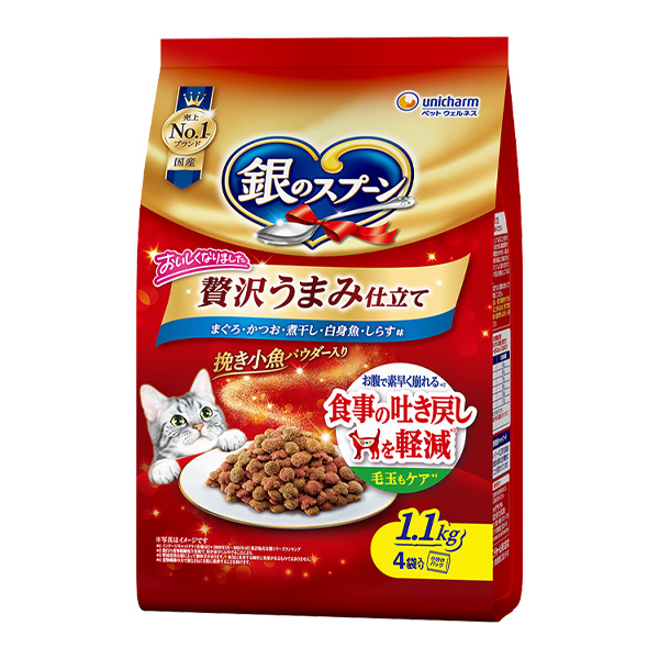 銀のスプーン贅沢うまみ吐き戻しまぐろ １．１ｋｇ | ユニ・チャーム