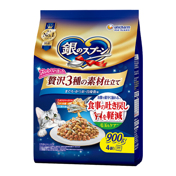 銀のスプーン贅沢素材吐き戻しまぐろ ９００ｇ | ユニ・チャーム