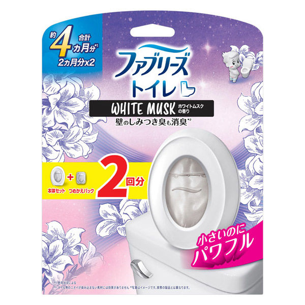 ファブトイレホワイトムスク×２ １セット | P&G