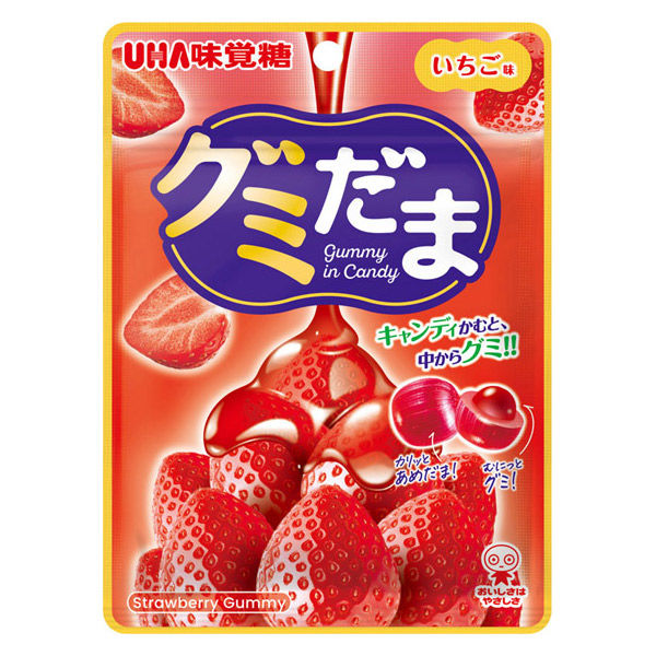 グミだまいちご ５５ｇ | 味覚糖