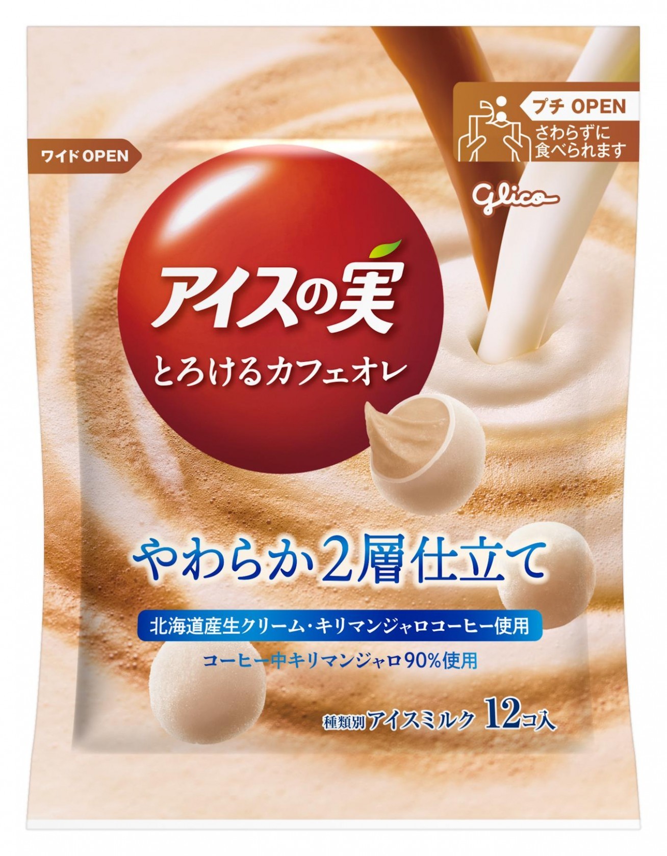 アイスの実　とろけるカフェオレ １２個 | グリコ