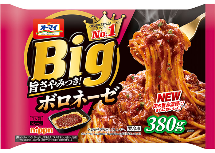 オーマイＢｉｇ　ボロネーゼ ３８０ｇ | 日本製粉