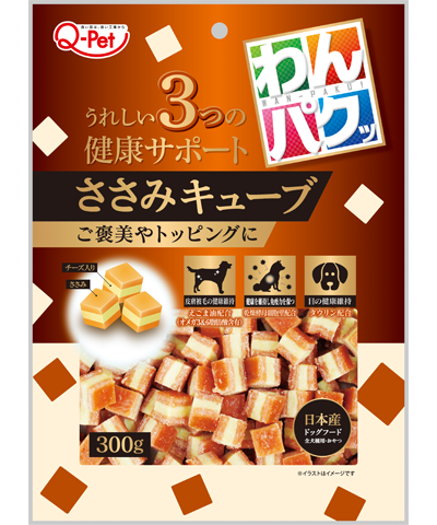 わんパクッささみ＆チーズ ３００ｇ | 九州ペット