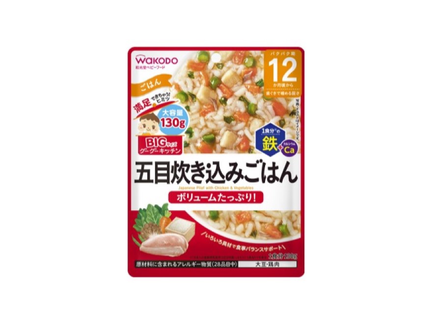 五目炊き込みごはん １３０ｇ | 和光堂