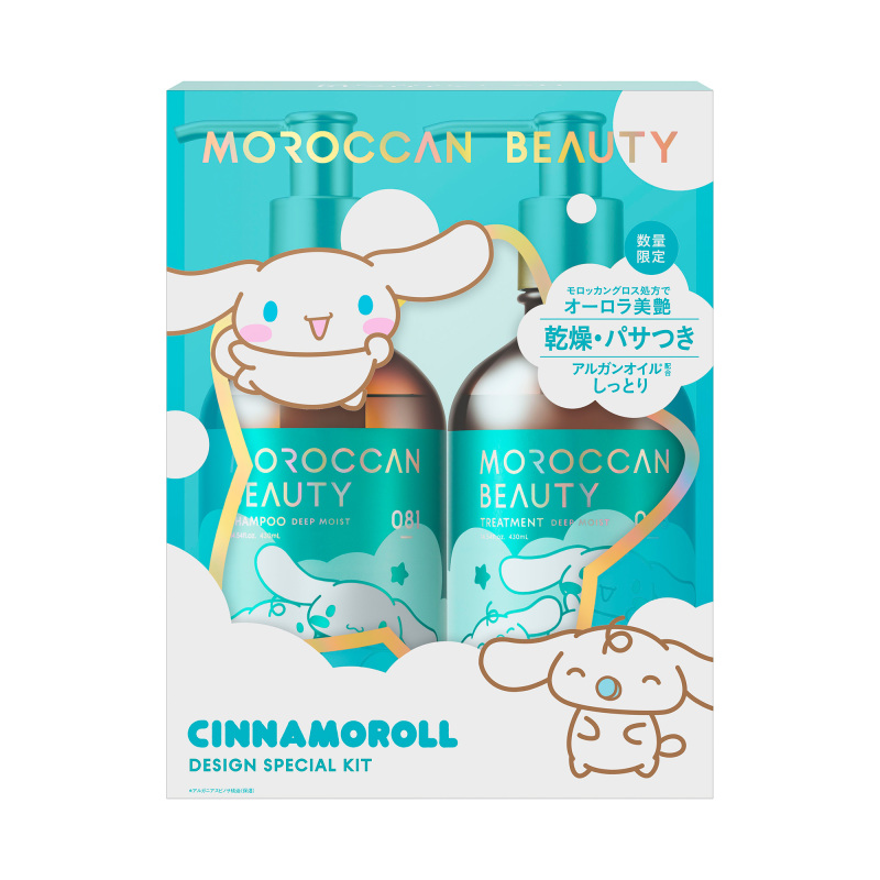 ＭＢディープモイスト　シナモン ４３０ｍＬ＋４３０ｍＬ | ボトルワークス