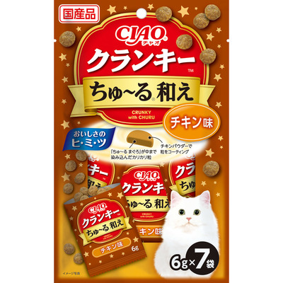 Ｃクランキーちゅーる和え　チキン ６ｇ×７袋 | いなば食品（株）