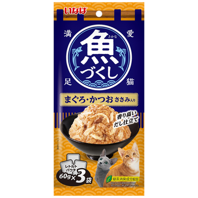 魚づくし　まぐろ・かつお　ささみ入り ６０ｇ×３袋 | いなば食品（株）